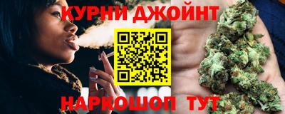дурь Заводоуковск