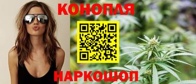 MDMA Жуковский
