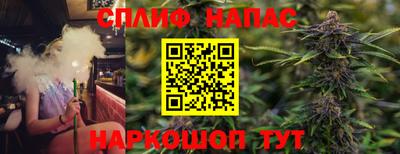 MDMA Жуковский