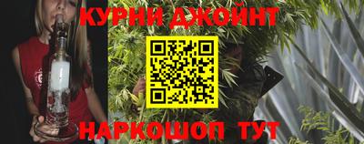 MDMA Жуковский