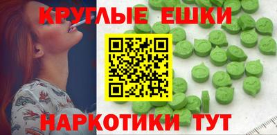 дурь Заводоуковск
