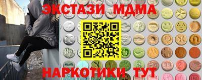 каннабис Заволжье