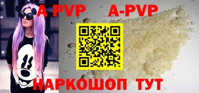 дурь Заводоуковск