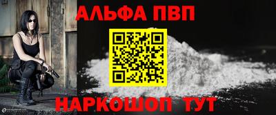 MDMA Жуковский