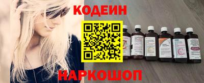 каннабис Заволжье