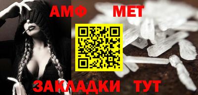 MDMA Жуковский