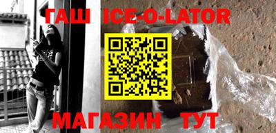 каннабис Заволжье