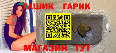 MDMA Жуковский