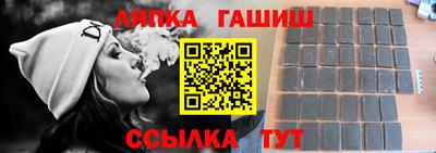 дурь Заводоуковск