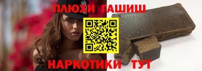 дурь Заводоуковск