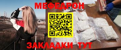 каннабис Заволжье