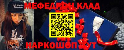 каннабис Заволжье