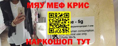 дурь Заводоуковск