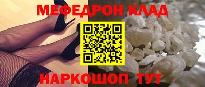 дурь Заводоуковск